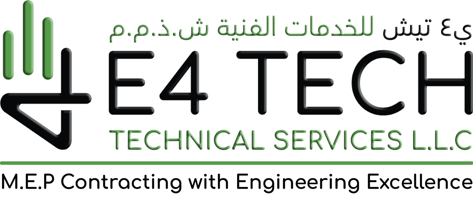 E4 Tech Dubai